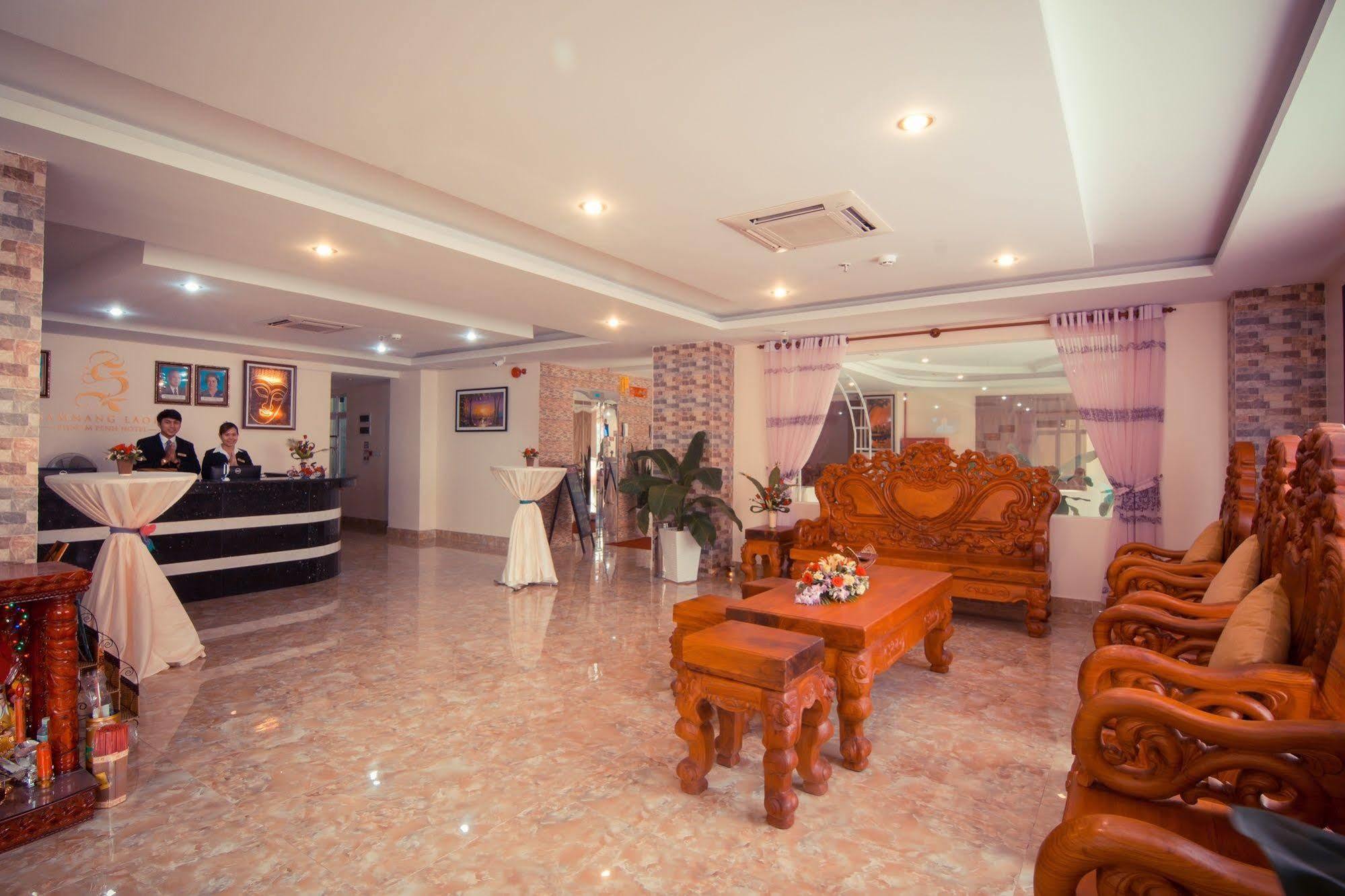 Samnang Laor Phnom Penh Hotel Ngoại thất bức ảnh